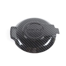 Artudatech Carbon Fiber Fuel Tank Cover Door Gas Filler Cap for Challenger 2009+