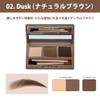 Monsoon Eyebrow Wax (Cathy Doll) (02. Dusk (Natural Brown))