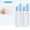 Nasal Rinse Bottle Cleaning System, 70ml Single Pack 5ea