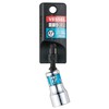 VESSEL WSA2017 Rigid Forged Short Socket with 17 Opposite Sides