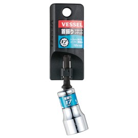 VESSEL WSA2017 Rigid Forged Short Socket with 17 Opposite Sides Compact Size Universal Socket