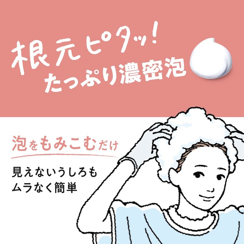 Liese Kao Bubble Hair Colour - Smoky Ash Grey