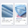 ALLVD Ultra-fine Microfiber Cloth for Glasses, 15.7 x 15.7 inches
