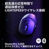 Logicool G Gaming Mouse, G309 LIGHTSPEED Wireless Mouse, G309WL-BK LIGHTFORCE