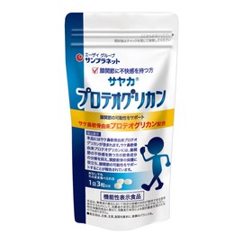【サヤカ】プロテオグリカン 90粒 22.5g