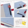 Iroha Published 2026 SUNNY Notebook, TRAD, Free Daily, 2026/January/B6 Size,