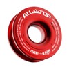 ALL-TOP Recovery Ring 66000 LBS Winch Snatch Towing Ring, Tackle