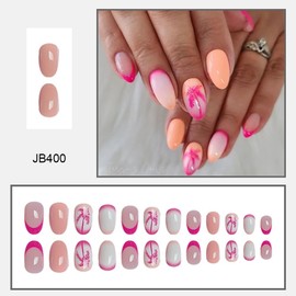 French Tip Press On Nails Short Oval Fake Nails Coconut Tree With Gradient Design Summer False Nails Acrylic Artificial Glue On Nails Full Cover Stick On Nails For Women Manicure Art 24pcs