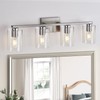 DRNANLIT 4-Light Bathroom Vanity Light Fixture, Brushed Nickel with Clear