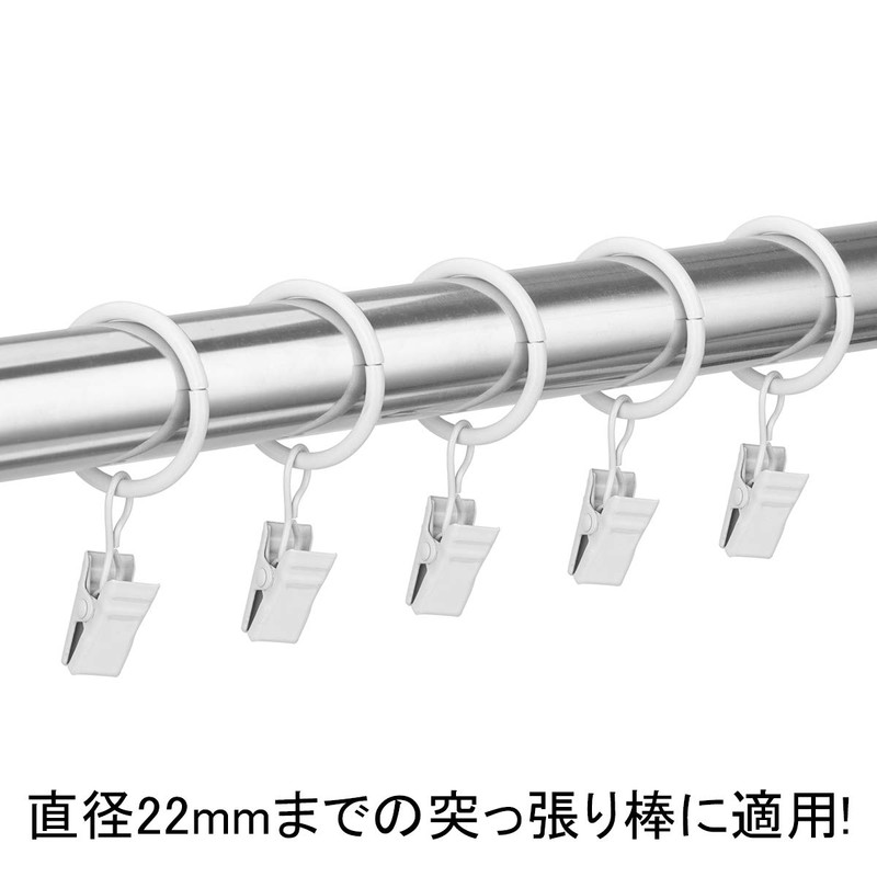 C.M. Curtain Rings with Curtain Clips, Inner Diameter 1.0 inches