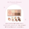 【Official】Wonjungyo (Wonjungyo) W Daily Mood Up Palette 04 Cry Rose