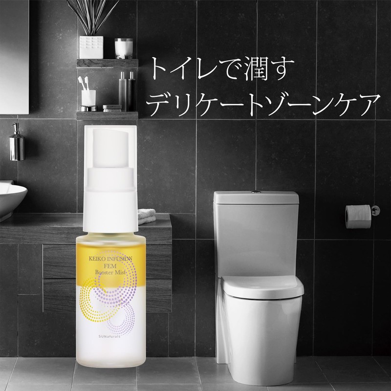 KEIKO Infusion Femme Booster Mist