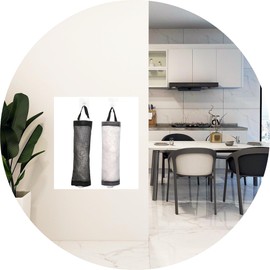 SHANFEILU Plastic Bag Holder Kitchen Grocery Dispenser Waterproof Washable Wall Mount Hanging Folding Mesh Storage Bag with 2 Hooks 2 Pack