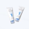 Nature Republic [1+1] UV Cut Baobab Moisturizing Sun Cream SPF50+