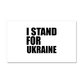 CafePress I Stand for Ukraine Car Magnet 20 X 12 Car Magnet, 20"x 12" Magnetic Door Display