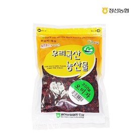 Jeongseon Nonghyup [정선농협] 오일장 약선재료 오미자 250gx2봉 [Jungseon Agricultural Cooperative] Oil Market Herbal Ingredients Ombija 250g x 2 bags