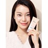 [2 packs] Glow Beige Tone-Up Sun Cream 50ml / [2개