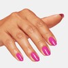 갤러리아 OPI네일락커 S016 - Without a Pout Galleria OPI Nail
