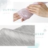Kinuya SO6928 Cool Silk Arm Cover, UV Protection, navy