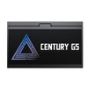 Montech Century G5, 850 Watt, ATX 3.0 & PCIe Gen
