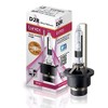 Lunex D2R HID Headlight Lamp Xenon Replacement Bulbs (8000K)