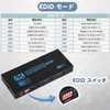 HDMI Matrix 4x2 HDMI Matrix Selector 4 in 2 Output