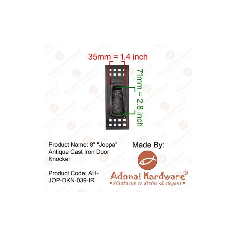 Adonai Hardware "Joppa" Antique Cast Iron Door Knocker (Antique Brass)