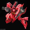 Bandai Hobby RG 1/144 #29 Sazabi "Char's Counterattack" , Red,