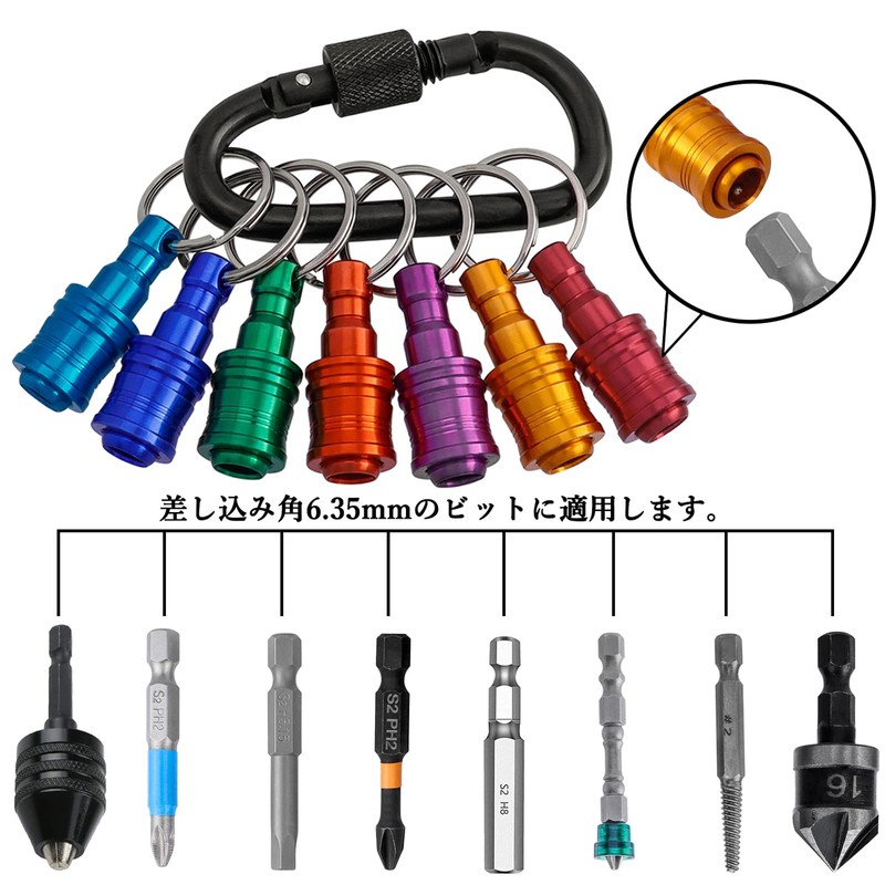 Bestgle Bit Holder, Socket Holder, Screwdriver Bit Set, 7 Color