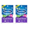 Dentek Easy Brush Cleaners Extra Tight Spaces 16 Count by