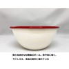 富士ホーロー 片口ボウル 12cm 0.4L ホーロー 目盛り付 レッド BM-12B NR
