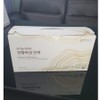 Baeknyeon Farm Organic Jirisan Sanghwang Mushroom Essence 80ml 30P, 2 Pieces / 백년농가 유기농 지리산 상황버섯 진액 80ml 30P, 2개