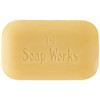 The SOAP Works Evening Primrose, 110 GR