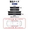 HUDIY Side Step Guard, Honda Vezel, Side Step Guard, RV3,