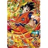 Super Dragon Ball Heroes UM1 Series/ UM1-54 Son Goku UR