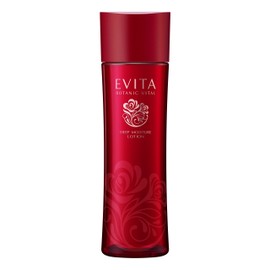 Evita Botanical Deep Moisture Lotion II Very Moisturizing Natural Rose Scent Lotion