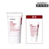 MediPeel Pore Lifting Moisture Essence Sunscreen Red Lacto Collagen Pore Lifting Sunscreen Planning Set / 메디필 모공리프팅수분에센스선크림 레드락토 콜라겐 모공리프팅 선크림 기획세트