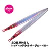 Xesta 906-6726 RUNWAY BLAZE 85g #205.RHS L Redhead Silver Glowberry