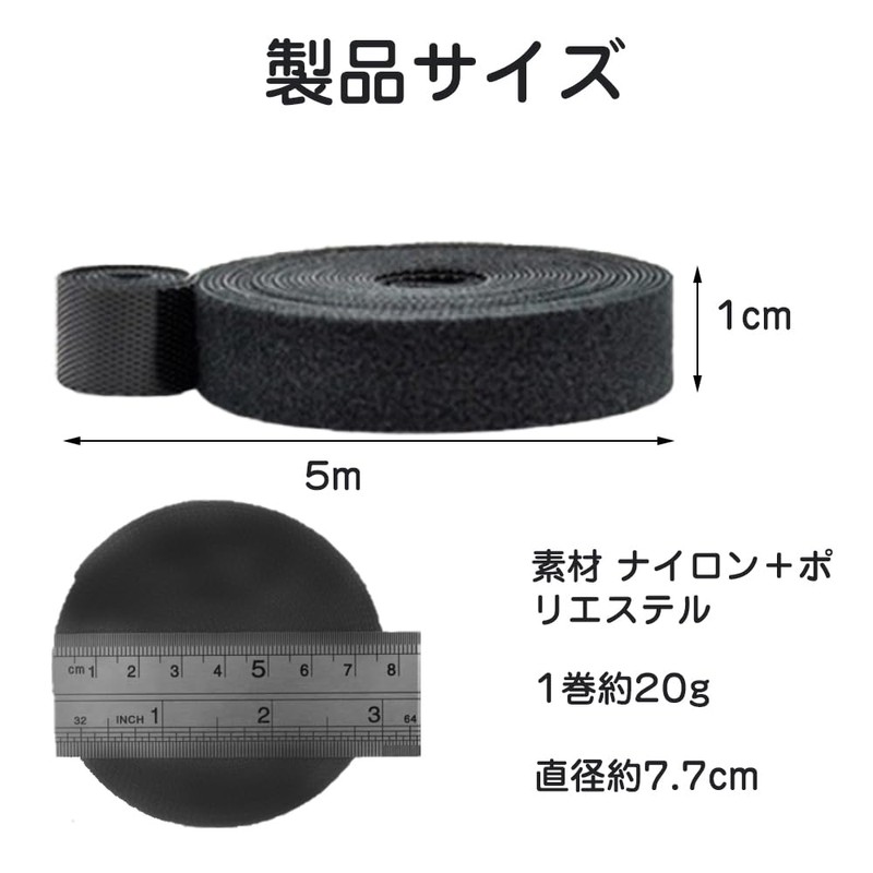 Cable Binding Tape, Velcro, Binding Tape, Cable Nylon Tape, Cable