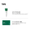 VT COSMETICS Cica Cream 50ml, Moisturizing, Sensitive Skin, Dry Skin,