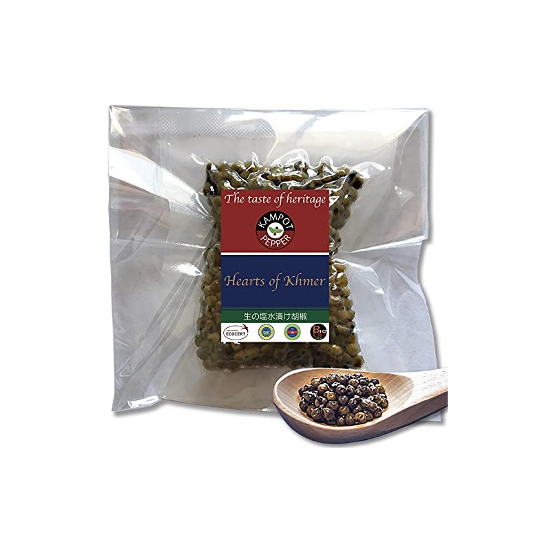 Raw Pepper, Salted Pepper, Premium Salted Pepper, 1.8 oz (50