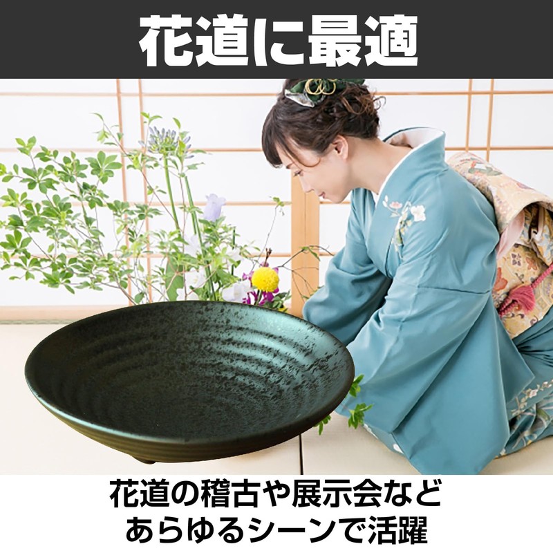 Boono Ikebana Flower Vase Basin Ceramic Flower Arrangement Flower Path