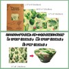 Arima Mirai Beeswax Reusable Cute Washable Wrap Beeswax Set of