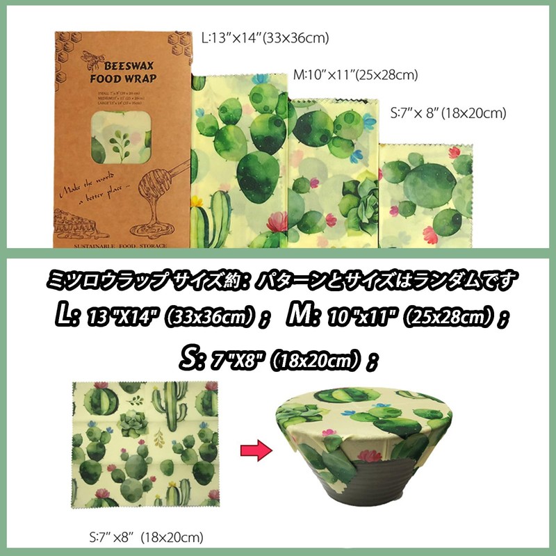 Arima Mirai Beeswax Reusable Cute Washable Wrap Beeswax Set of