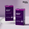 Bonniewell Comprehensive Multivitamin Mineral Solution 90 tablets, 2 boxes, total
