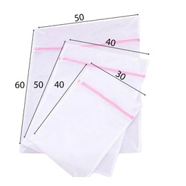 HAND A Good Selection of Sizes Dense Net, Delicate Wash Laundry Washing Bags,50 x 60 cm, 40 x50 cm, 30 x 40 cm - Set of 3