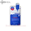 MEDIHEAL N.M.F Aquaring Ampoule Mask EX 27ml