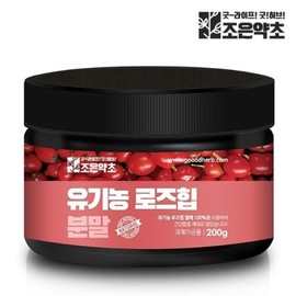 Joeunyakcho 조은약초 유기농 로즈힙 분말 가루 로즈힙퓨레 200g Jo Eun Herbs Organic Rosehip Powder Rosehip Puree 200g