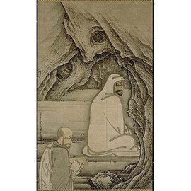 Huike Offering His Arm to Bodhidharma by Sesshu Toyo