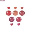 ETUDE Fruity Lip & Cheek Blur Balm 2.3g, Color:04 Blushing